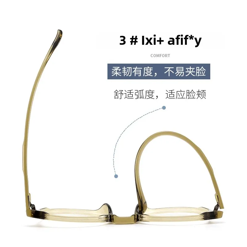 BCLEAR UltraLight TR90 Retro Round Prescription Eyeglasses Myopia Glasses Men Women Optical Anti-blue Computer Photochromic Lens