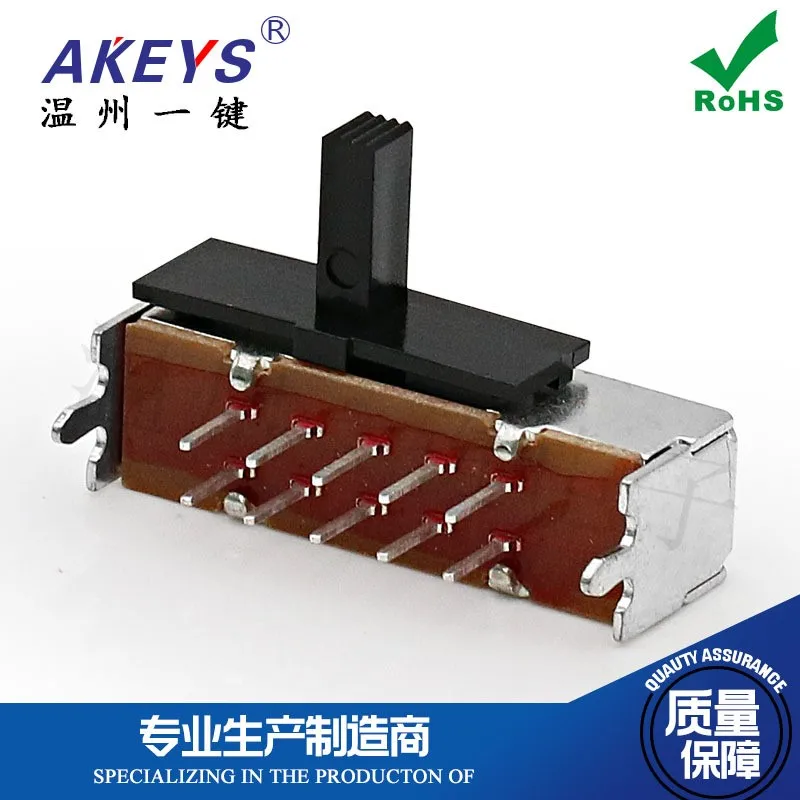 10pcs SK-23F27 Toggle switch 3 gears 10 feet Toy switch Small power switch Mini slide switch