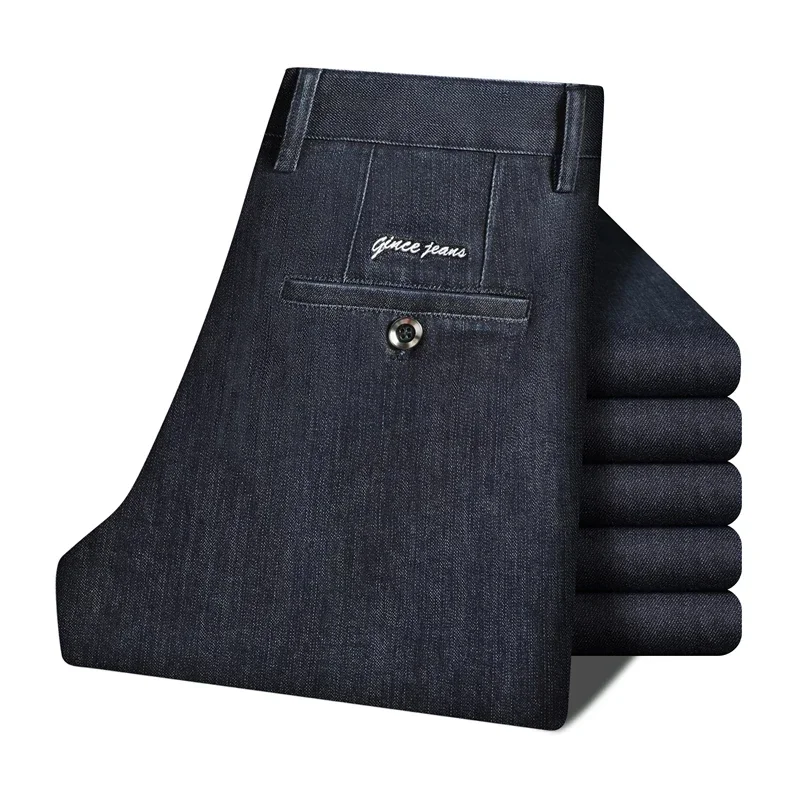 2025 Autumn Winter Brand High Quality Luxury Silk Lyocell Straight Loose Jeans Business Casual Men's High Waist Office Jeans