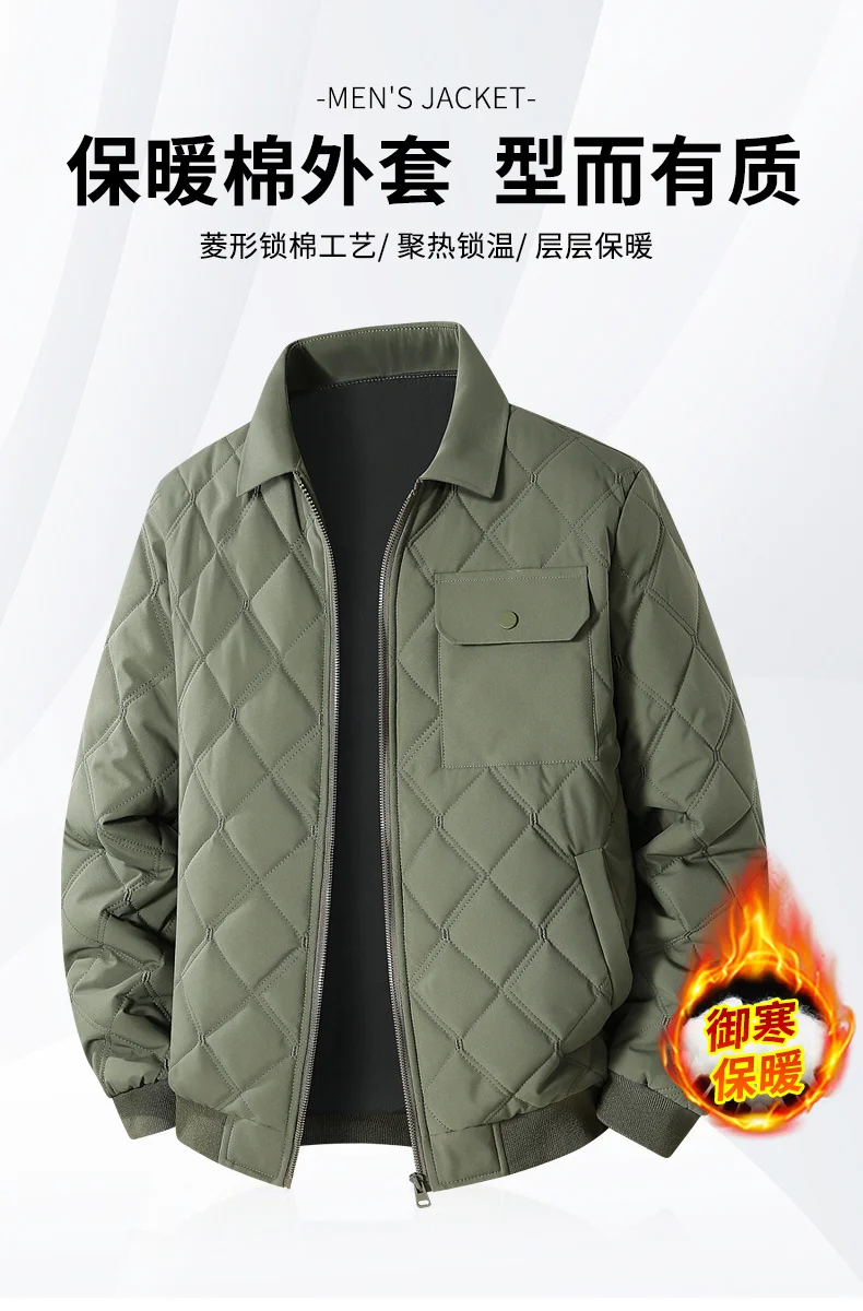 Plus Size M-8XL Turn-down Collar Men Parkas Comfortable Thicken Warm Outerwear Fashion All-match Cotton Jackets Winter Quality