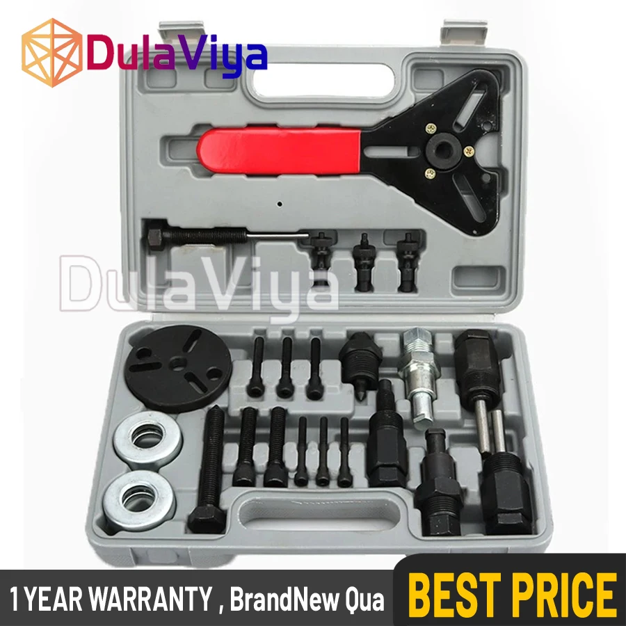 

23pcs A/C Air Conditioning Repair Tools Compressor Clutch Bearing Disassemb Tools Cold Air Pump Head Suction Cup Puller