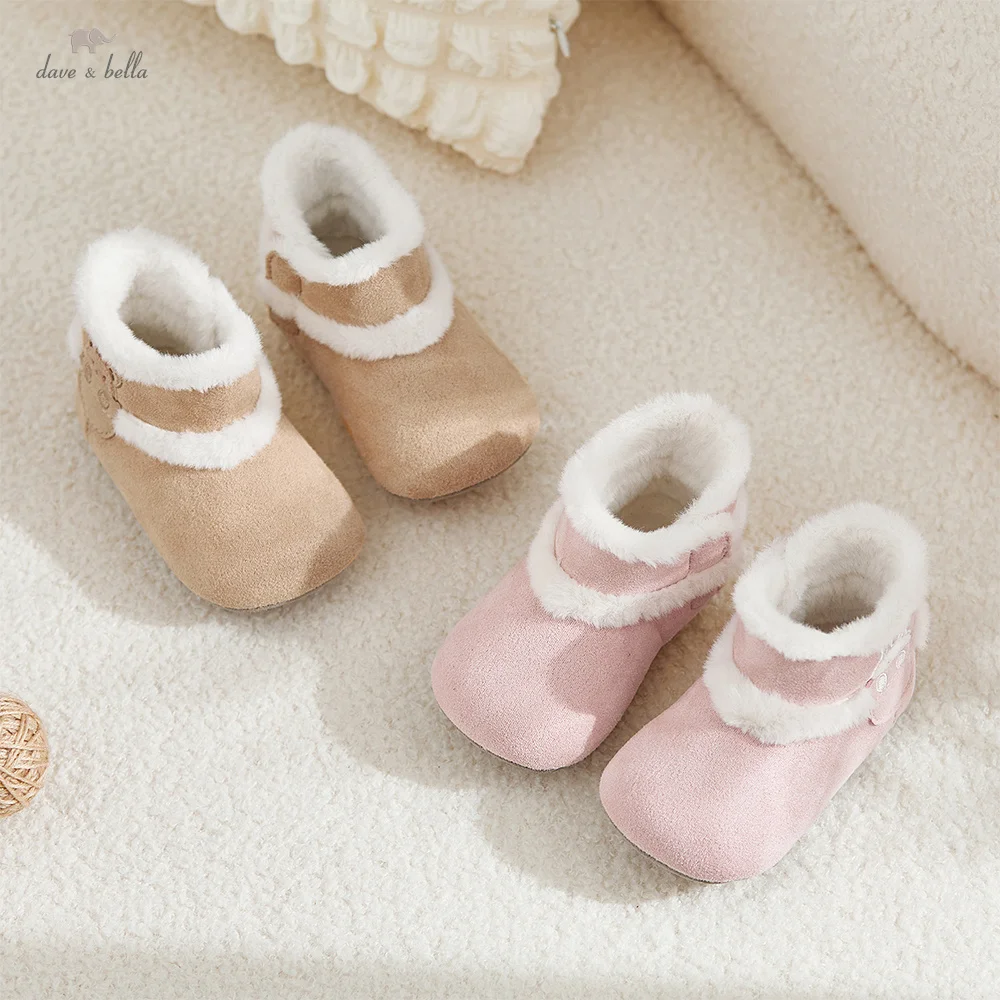 Dave Bella Toddler Boots Winter Boys Girls Thick Soft Plush Shoes Kid Flat Non Slip Warm Shoes Little Baby Short Boots DB4254716