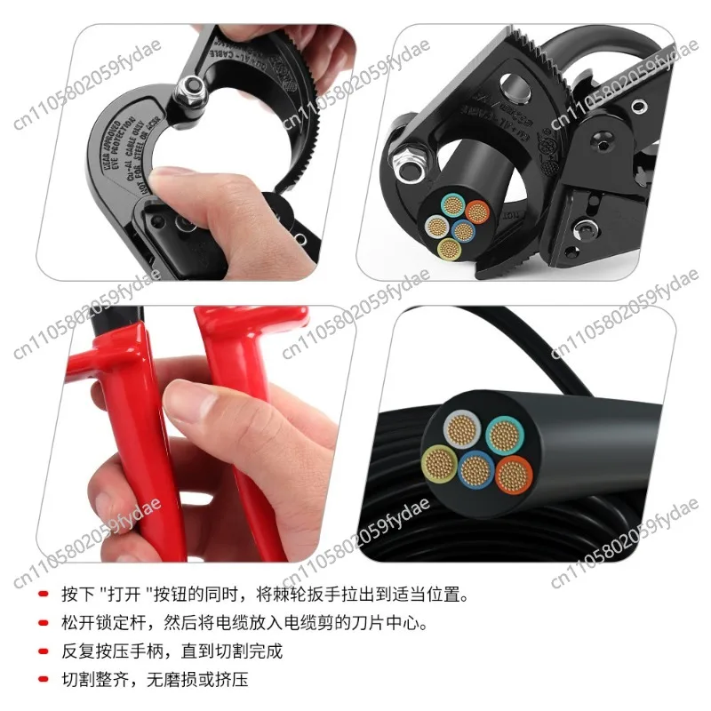 Ratchet Type Cable Cutting Copper Aluminum Cable Manual Wire Cutting Pliers Labor-Saving Small Wire Cutting Tool