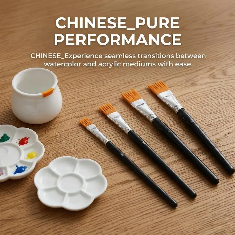 1/4Pcs Watercolor Brushes - Available In Multiple Sizes For Artists' Variety Of Painting Techniques Drawing Accessories