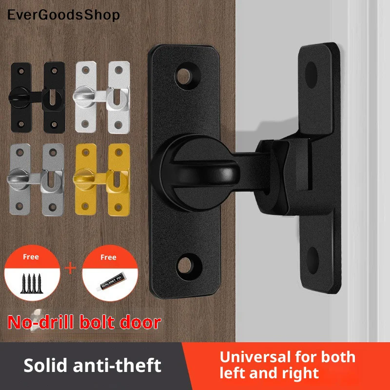 ✦ Punch-free Hasp Latch Door Lock Black Cabinet Locks Kids Safety Lock  Sliding Door Anti-pried Hook Lock Hardware