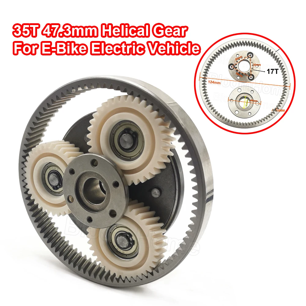 

Винтовая шестерня 35 т, 47,3 мм с муфтой 88 мм, 88 зубьев, кольцо шестерни для двигателя Bafang, электровелосипеда, электромобиля, замена нейлонового комплекта шестерен