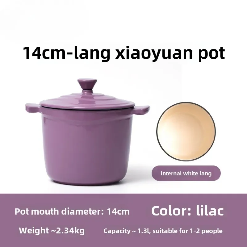 

Household Mini Crockpot, Cast Iron Enamel Pot, Multi-purpose Smothered Soup Pot, Small One-person Food Stew Pot Casserole