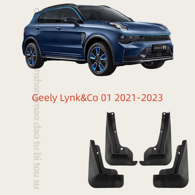 Mud Flaps For Geely Lynk&Co 01 2021-2023 4Pcs Front Rear Splash Guards PP Material Car Fender Mudguards Auto