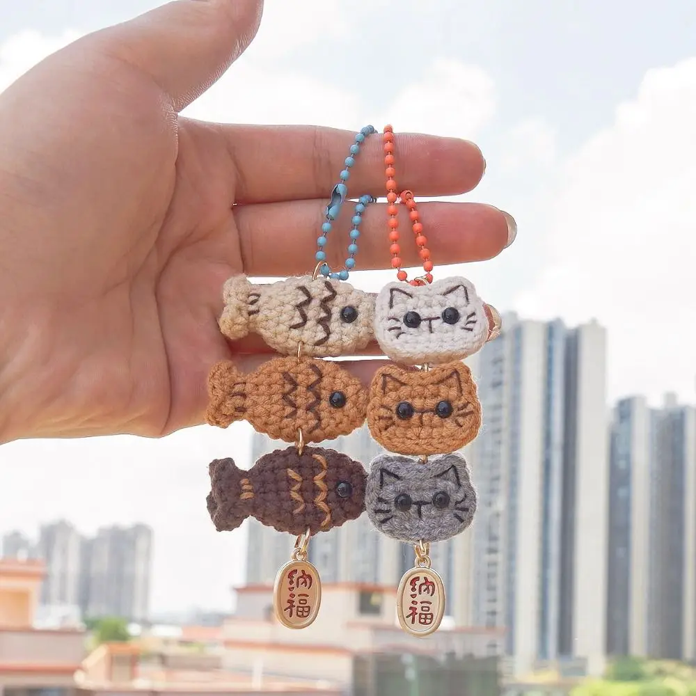 

Cartoon Handmade Cat Fish Keychain Yarn Crochet Car Keychain Weaving Charm Mobile Phone Accessories Women