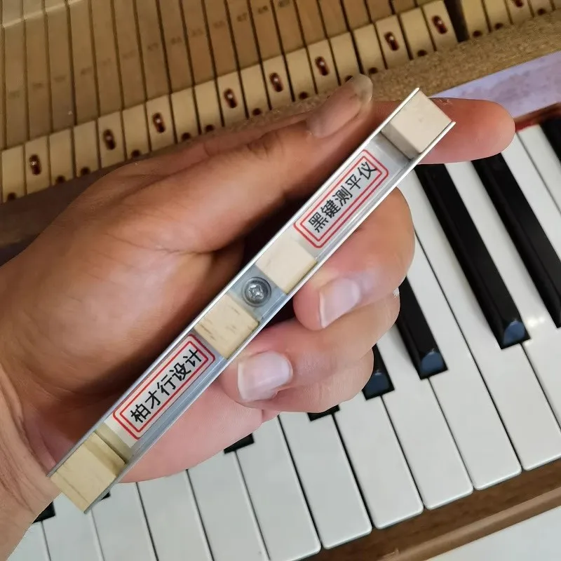 piano Black key leveling device 12mm