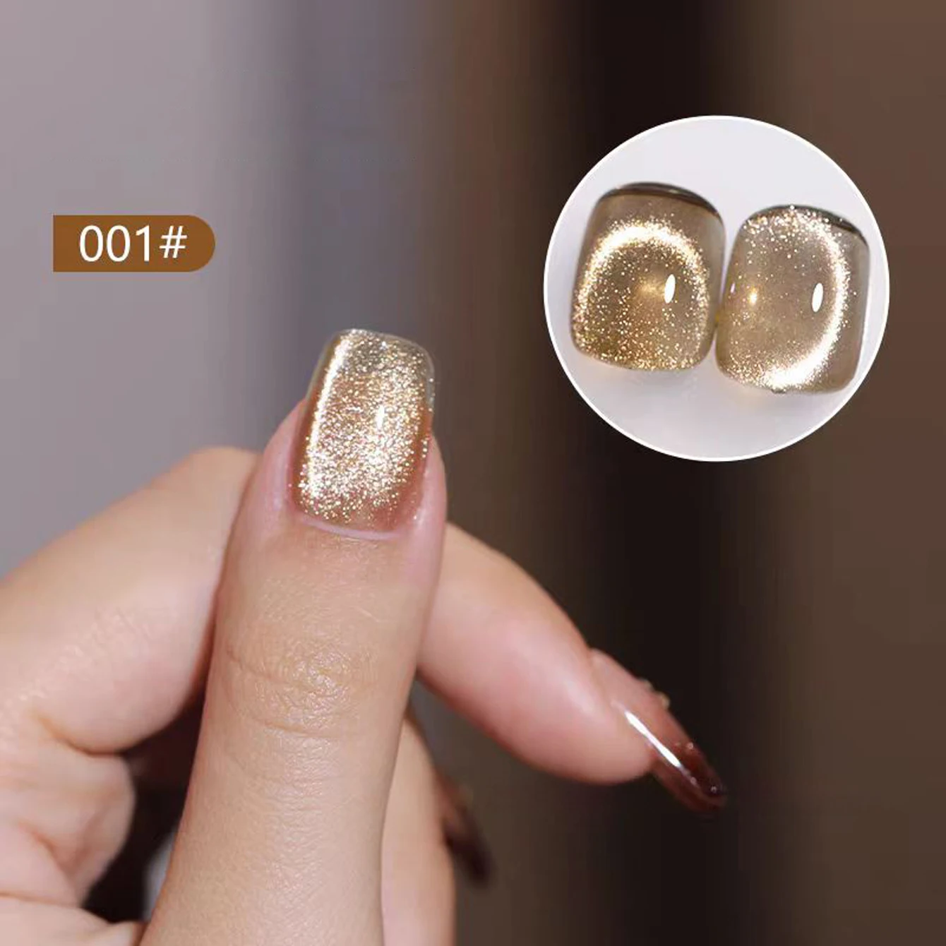 ยาทาเล็บเจล Cat Eye สไตล์ Yadan ขนาด 12 มล. จำนวน 1-6 ชิ้น สีน้ำตาลประกายแก้ว ประดับลูกปัด  ขายดีประจำฤดูใบไม้ร่วงปี 2025 เข้าได้กับทุกสี  อุปกรณ์ทำเล็บ