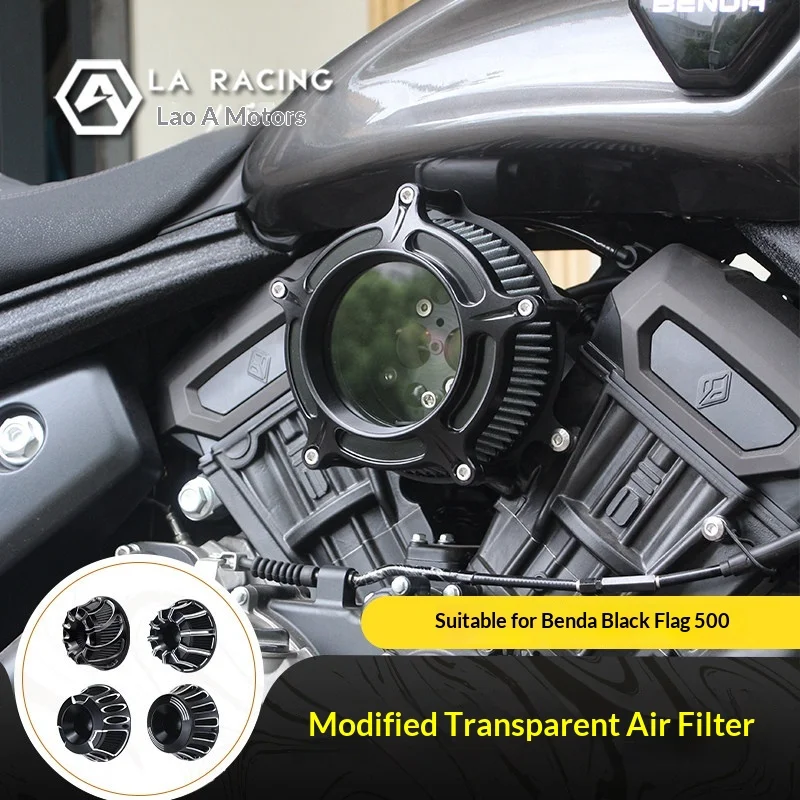 【Premium】For Benda Black Flag 500/950 motorcycle modified air filter transparent air filter intake mushroom head