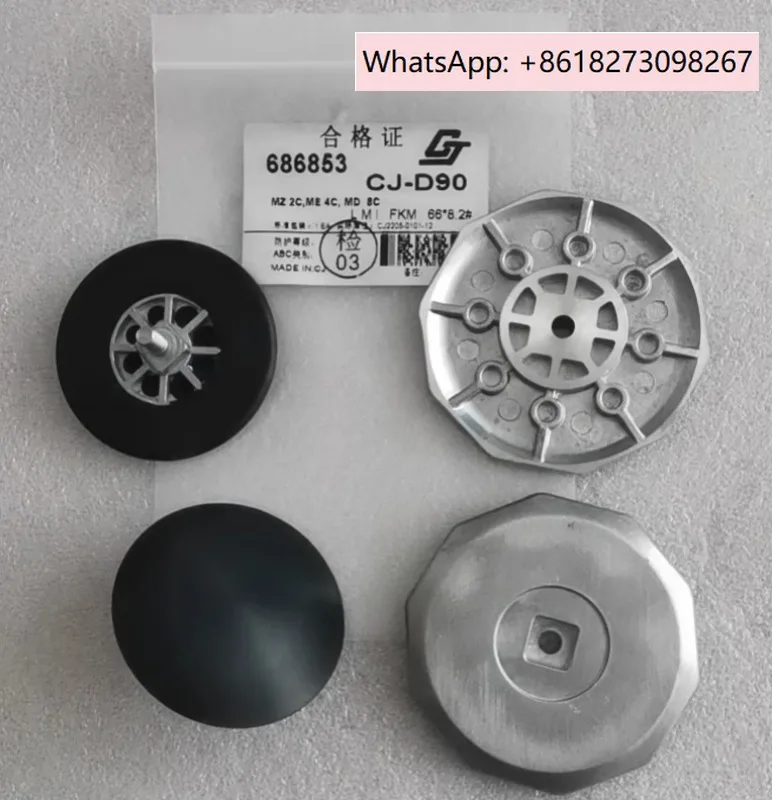 

MZ4C MD2C мембранный насос va-cuum 637739 грибовидная головка CJ-D90 опорная пластина для фотоэлектрической мембраны, 1 шт.