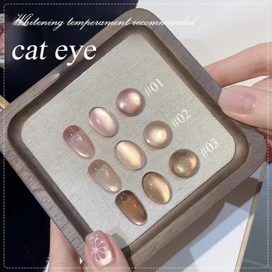 1-4pcs WS Autumn Winter Nails Pink Gold Cat's Eye Gel Nail Polish Glue Super Flash Golden Pink Porcelain White Glass Beads Gel