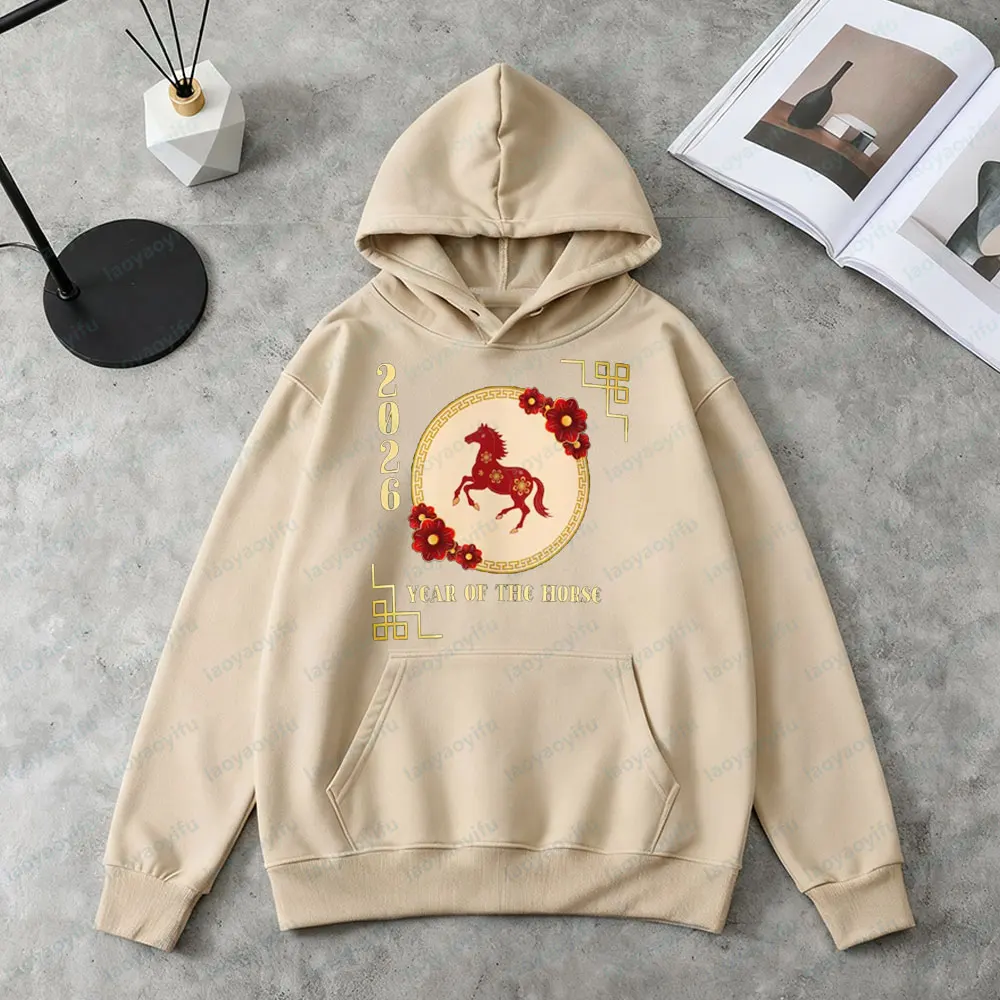 말의 해 2026 스웨트셔츠 음력 새해 남성 여성 캐주얼 패션 후드티 새해 복 많이 받으세요 휴일 스트리트웨어 의류