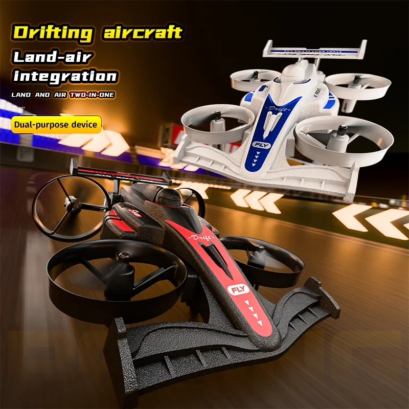 

X231 2-in-1 land and air remote control flying car, with free switching of land and air modes and one click takeoff and landing