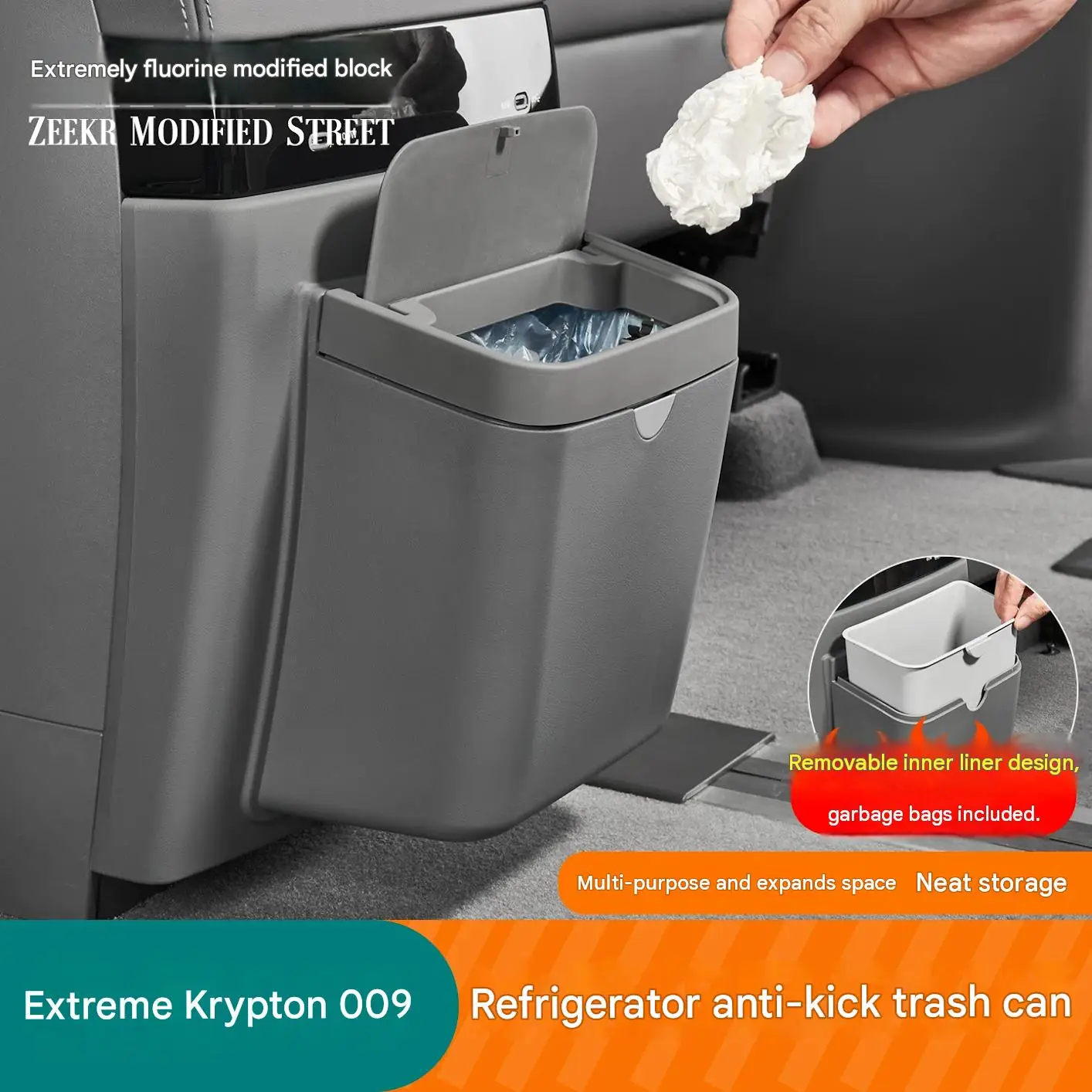 [Fast Shipping] Zeekr 009 Second-Row Refrigerator / Anti-Kick Trash Bin & Storage Box