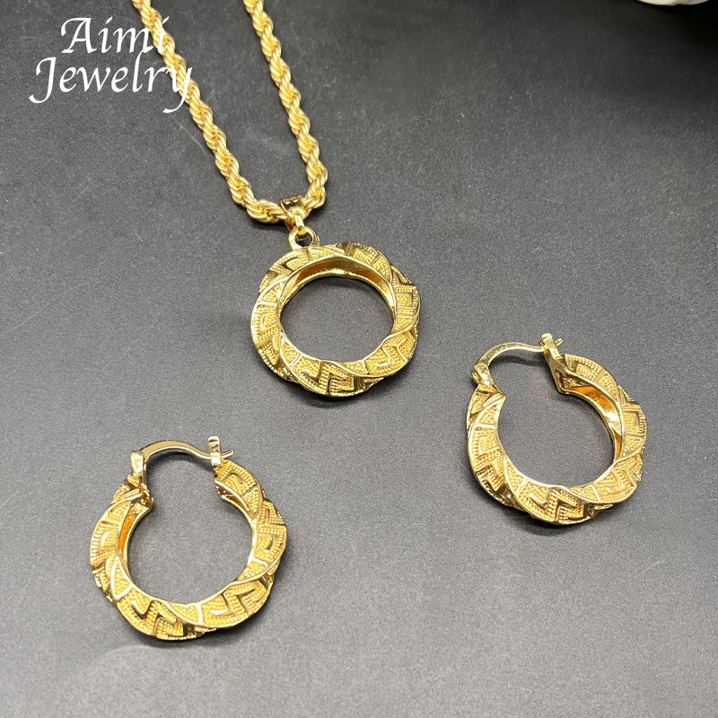 18K Gold Plating Classic Jewelry Set for Women Large Circle Earring Pendant Dubai Trendy Wedding Anniversary Accessories Gift