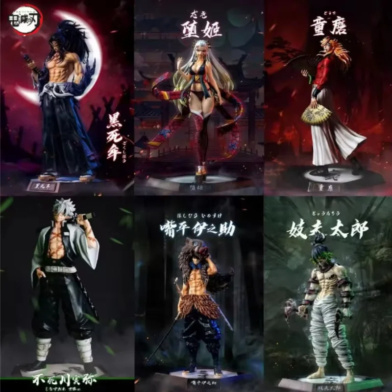 

Demon Slayer Anime Figure Giyuutarou Daki Kokushibo Tsugikuni Yoriichi Douma Kimetsu Action Figures Model Toys Collect Gifts