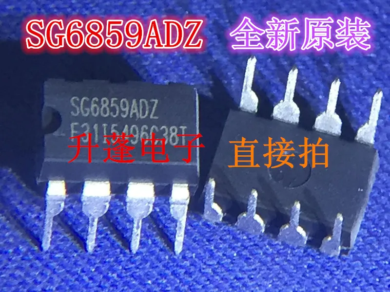 

5pieces SG6859ADZ DIP-8