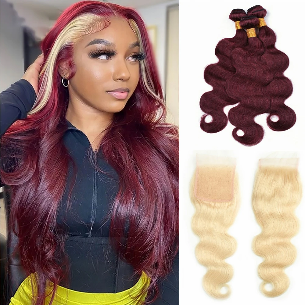 Luxediva Highlight 99J Bundles With Closure Brazilian Body Wave 100% Human Hair Weave  Burgundy Bundles With 613# Closure Remy