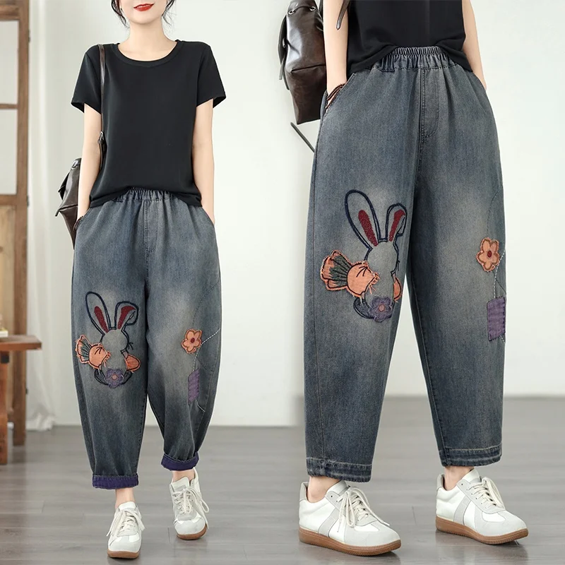 Casual Oversized Soft Denim Embroidered Elastic Loose Slimming Casual Versatile Dad Jeans Carrot Pants High Waist Blue Cotton...