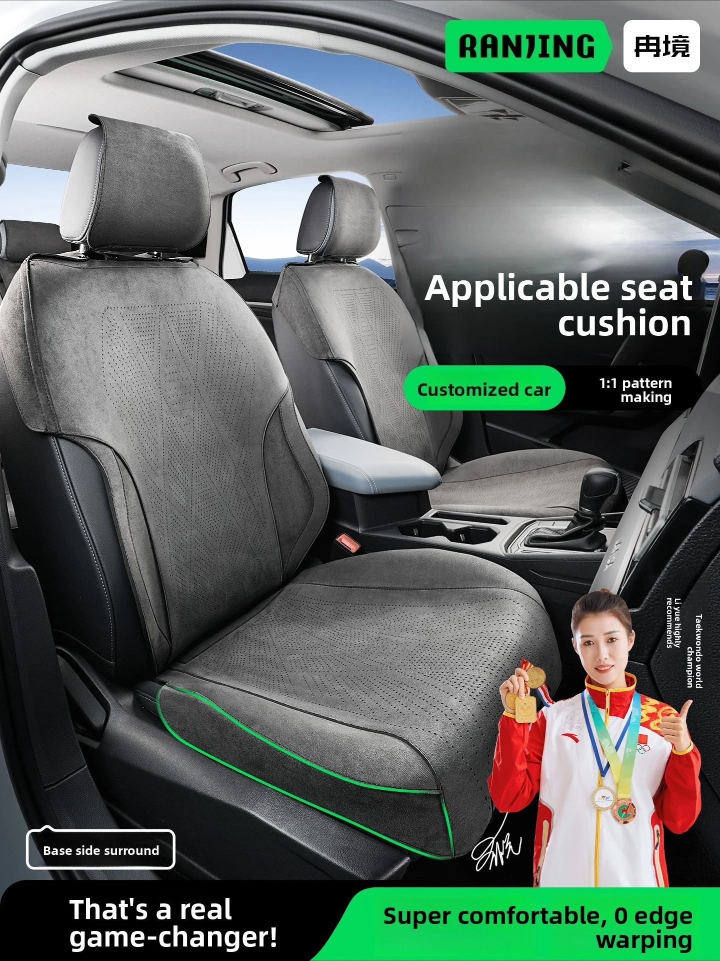 

Universal Perforated Suede All Season Car Full Seat Cover Breathable Luxury Leather Car Seat Cushion Full Seat Cover Protection