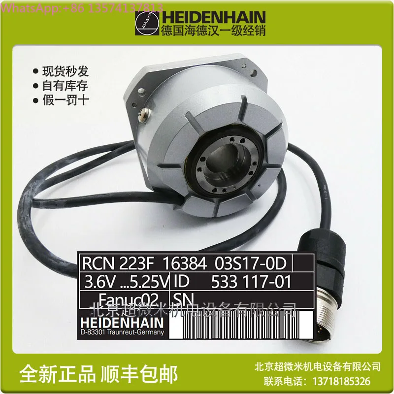 

High Quality Small-Sized Metal Polishing Machine Surface Grinding Sanding Belt Board Flat Plate Iron Block Motor Core Component