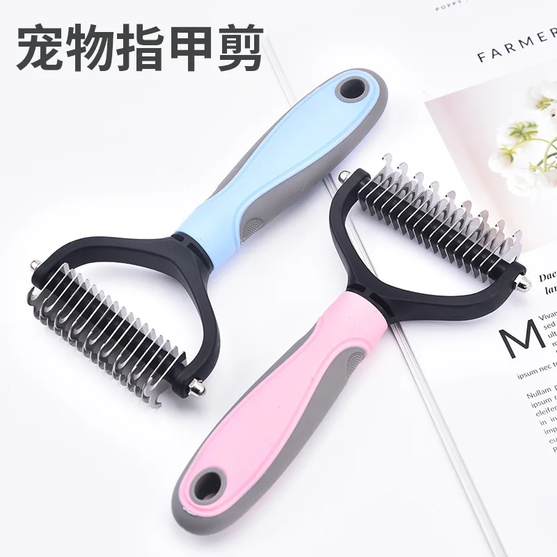 Stainless steel pet knot comb hair removal comb double-sided knot comb cat and dog comb beauty comb pet supplies wholesale Cats