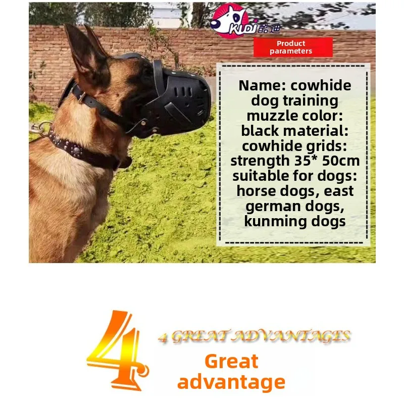 Belgian Malinois Bite Cage Dog Muzzle Genuine Leather Anti-Bark Anti-Pica Mesh Guard Cover