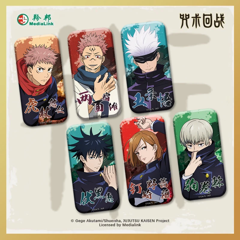 Anime Jujutsu Kaisen Itadori Yuji Fushiguro Megumi Cosplay Decoration Square - Double Flash Badge  Ambitus