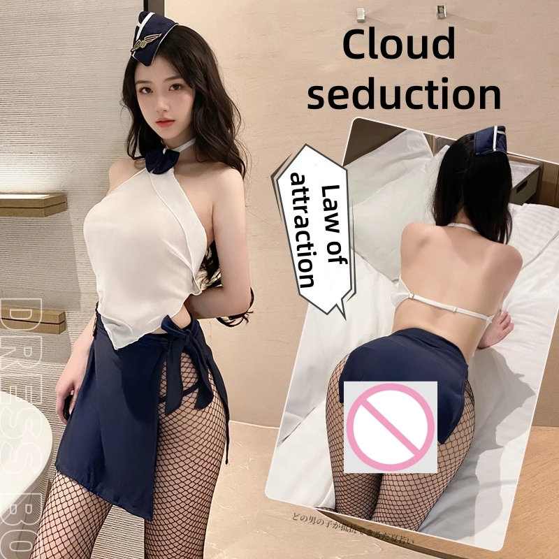 

Sexy and slimming flight attendant uniform, seductive and passionate nightclub seductive set, sexy lingerie L565