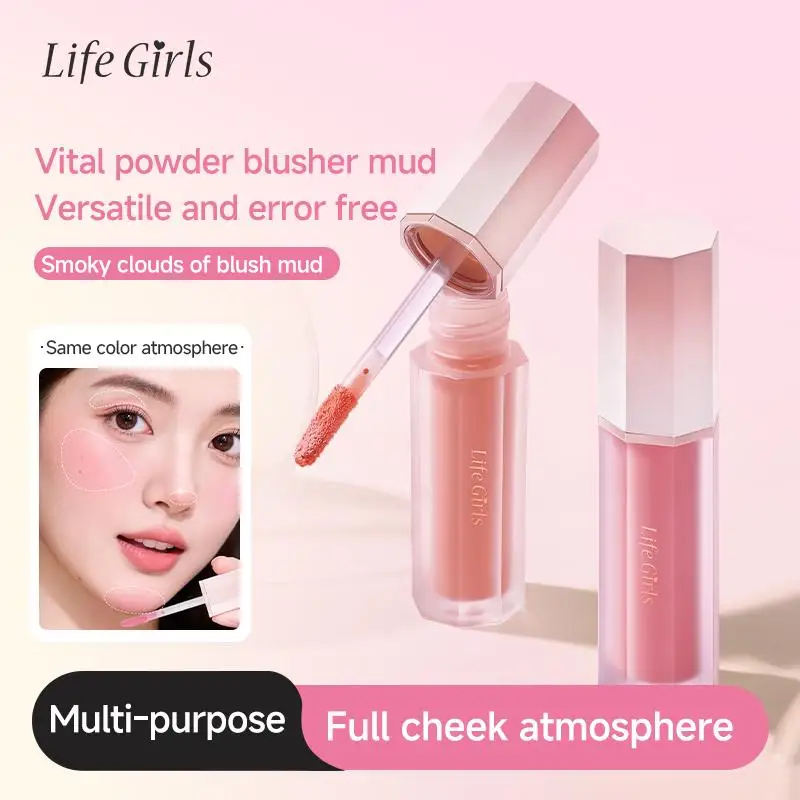 Life Girls Smoky Cloud Blush Mud Silky Smooth Blusher Long-Lasting Easy to Apply Vibrant Face Rouge Brightens Skin