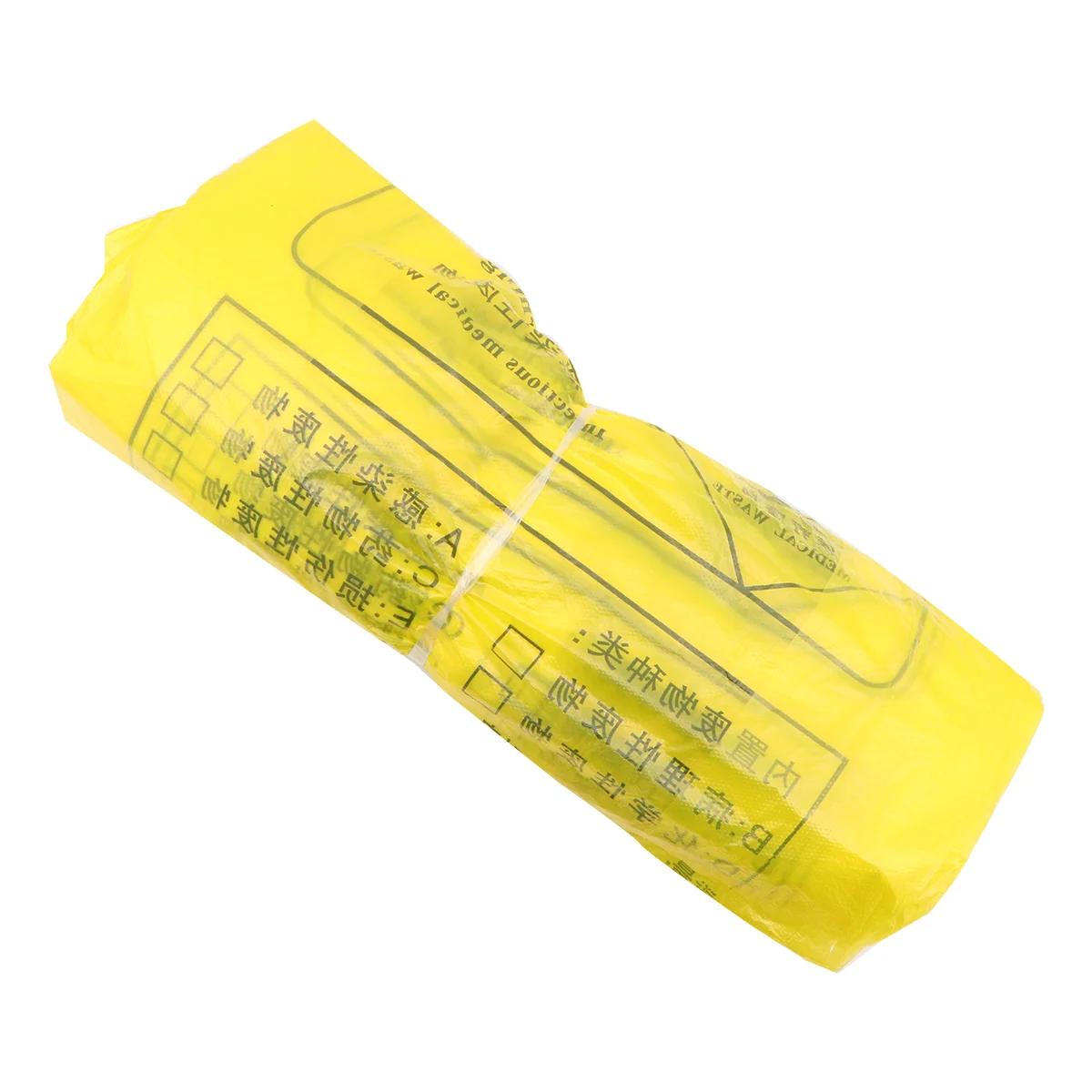 100 Pcs Medical Waste Bag Trash Rubbish Bags Clinic Dropshipping Yellow Hospital