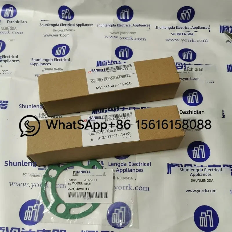 31301-1143CC Factory Hanzhong Air Conditioning Parts Compressors Oil Filters 313011143CC HVAC Replacement Component High