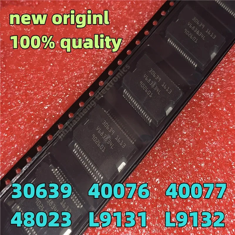 (10piece) 100% New 30639 40076 40077 48023 L9131 L9132 HSSOP-36 Chipset