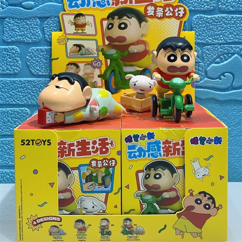 Nuevo Pastel genuino Shin-chan dinámico nueva vida serie caja ciega figura de acción mecanismo de relojería no quiere pasar gatear juguete BoyGift