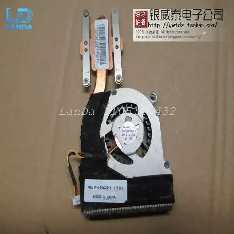 Fan for Lenovo SIDKPLE E120 125 X130E X121E X131E 04W2215