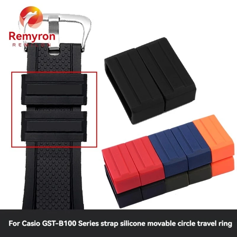 Watch accessories for Casio GST-B100/W300/410/S110/S310 watch strap silicone activity ring strap swim ring Movable ring strap