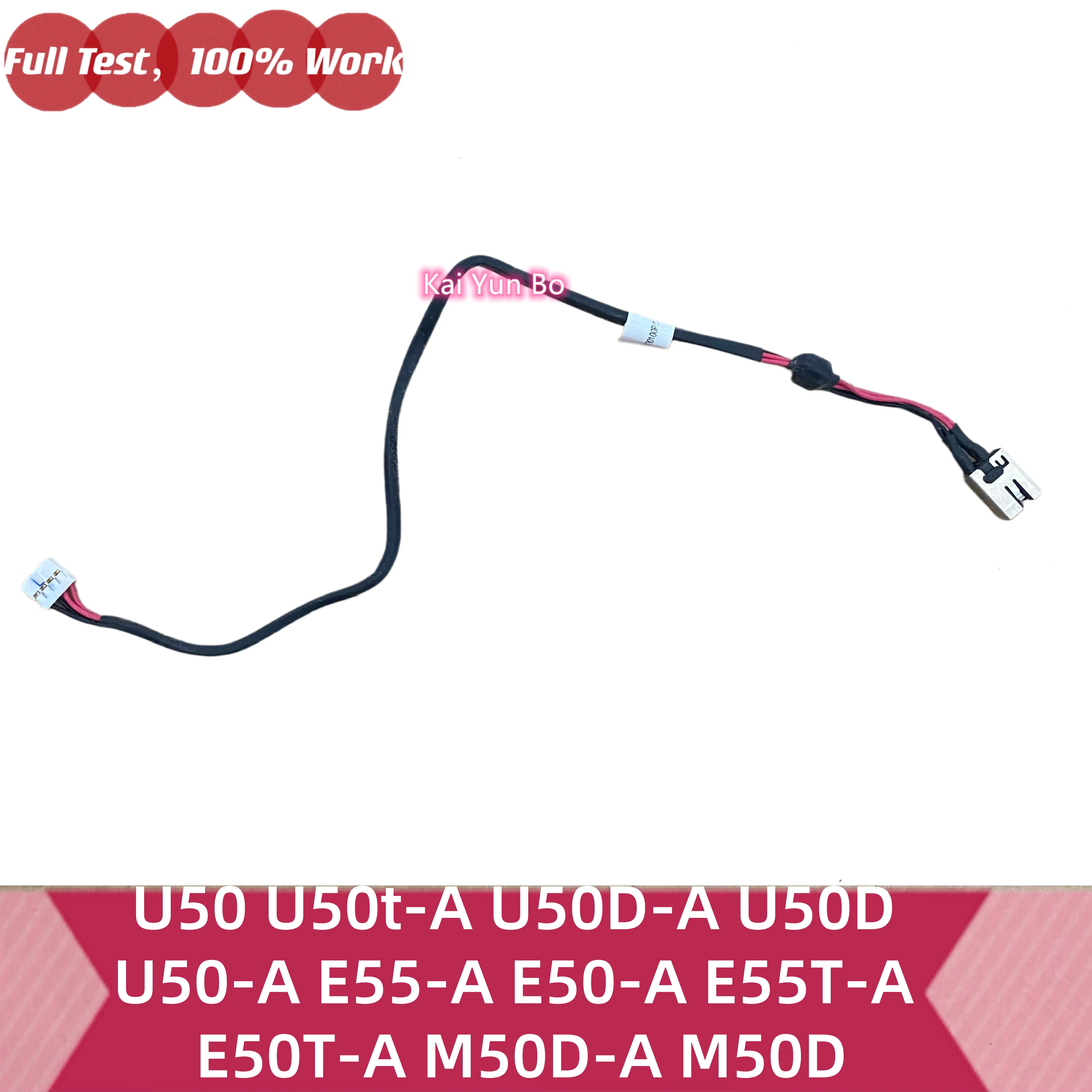 Conector de Alimentación CC para Portátiles Toshiba Satellite U50 U50t-A U50D-A U50D U50-A E55-A E50-A E55T-A E50T-A M50D-A M50D, DC30100P500
