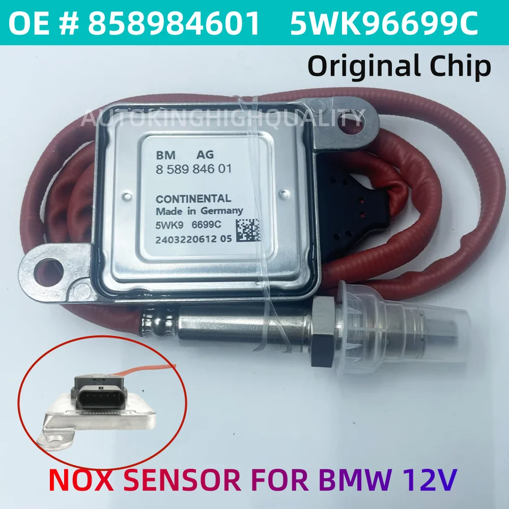 

5WK96699C 5WK9 6699C 13628589846 13628576471 13628518791 Высокое качество для датчика NGK Probe NOx для BMW 1 2 3 5 7 серии X32 X53