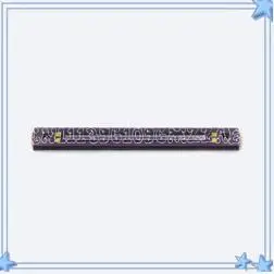 PSD S8543 Photoelectric Position Sensor, Long and Narrow Photosensitive Surface [Optimized Version]