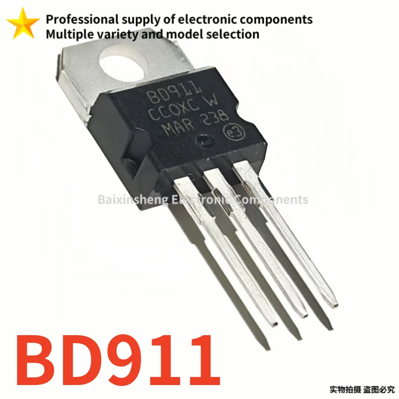 10PCS Brand new quality BD911 TO-220