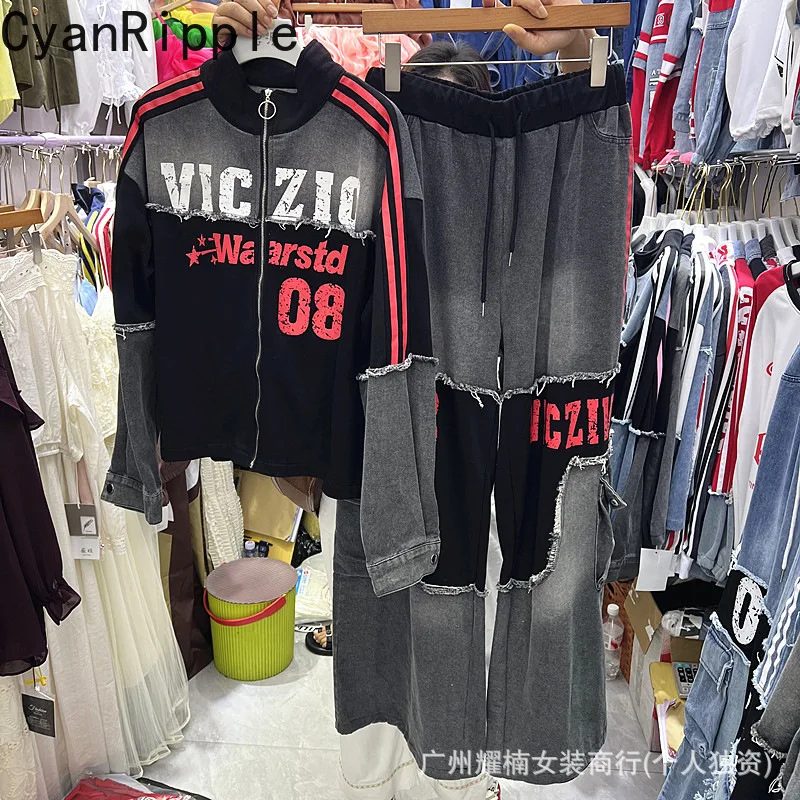 Trendy New Autumn Women Two-piece Set Contrast Color Letters Printed Patchwork Denim Jacket Coat + Elastic Waist Wide Leg Pants