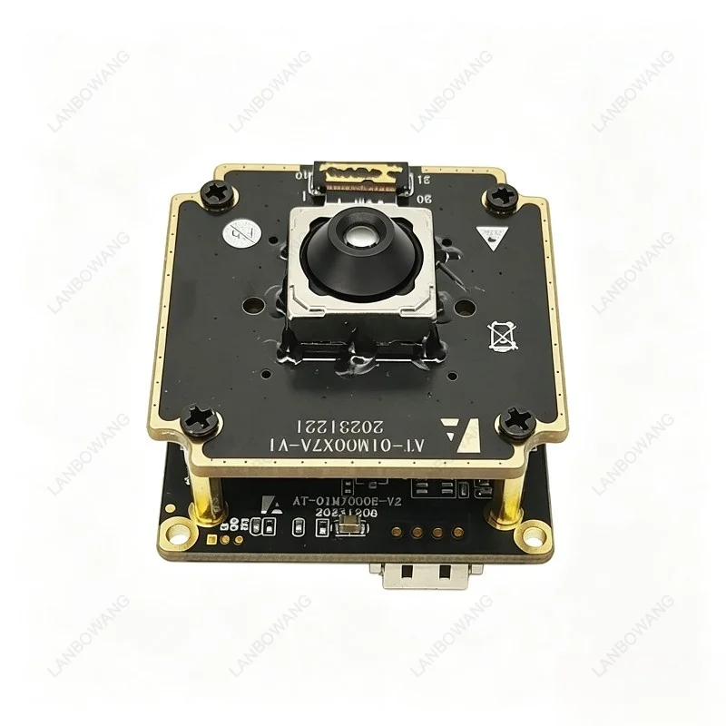 50MP HD PDAF Fast Auto Focus USB Camera Module Driver Free 1/1.56 Inch Large Target Surface Sensor