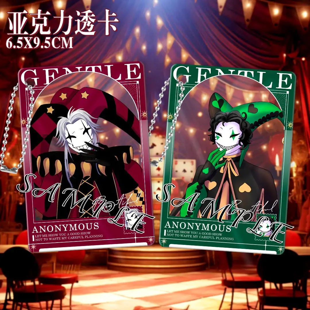 غريب السيرك بييروت تأثيري أنيمي الاكريليك صور بطاقة المفاتيح قلادة حقيبة الظهر ملحق الكرتون هدية #4