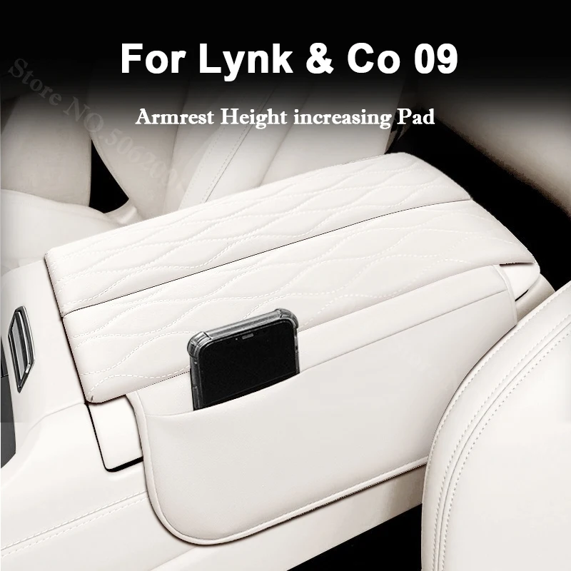 For Lynk & Co 09 2021-2026 LynkCo Car Center Console Armrest Cushion Heighten Pads Multifunctional Interior Modified Accessory