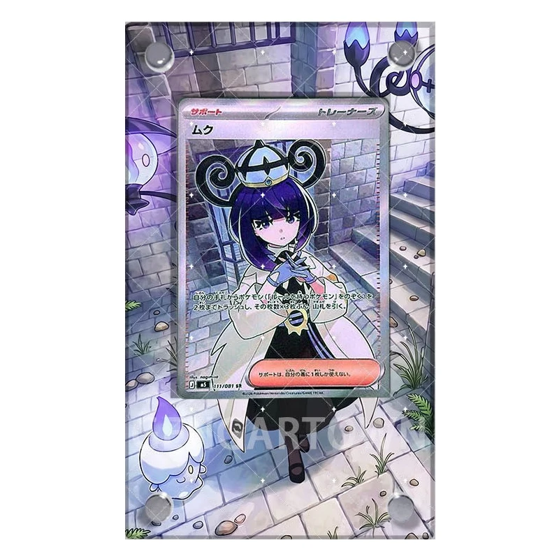 

Diy Self Made Ptcg Trainer Avatar Acrylic Stuck Brick Collection Card Ptcg Card Display Stand Card Not Included Gift Toys
