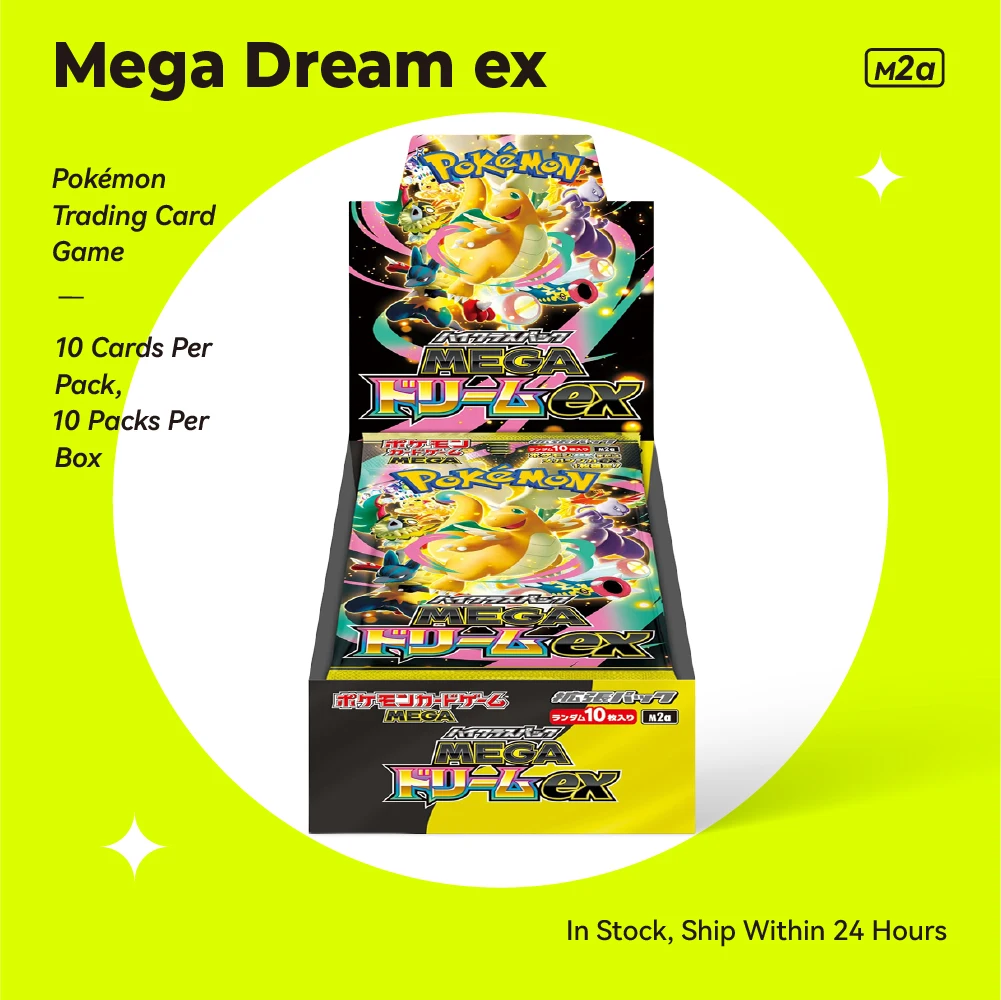 Auf Lager Original Japanisches Pokemon PTCG MEGA Dream Ex M2a Phantasmal Flames Mega Lucario Booster Box Seltene Sammelkarten-Spielbox