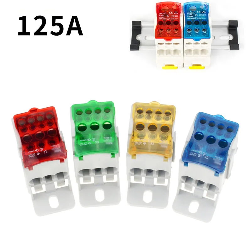 UKK 125A One in multiple-out distribution box Din Rail Terminal Blocks Universal wire connector junction box waterproof